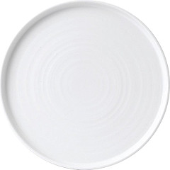  Churchill Assiettes avec rebord Chefs blanches 210mm (lot de 6) 