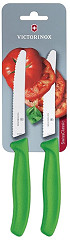 Victorinox Couteaux à tomates et de table dentés 11cm verts (lot de 2) 